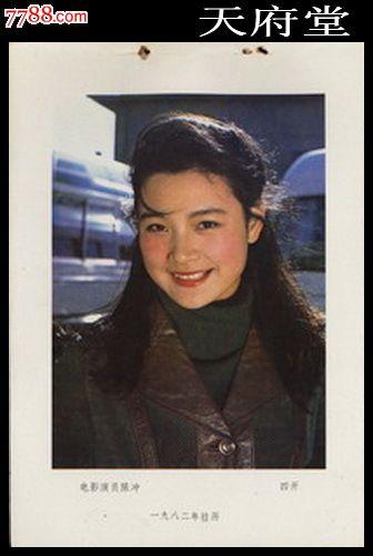 坦桑尼亚签证哪里能买到